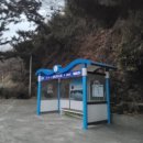 힐파크모텔 이미지