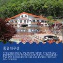 세종스파텔 이미지