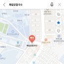 영진닭칼국수 이미지
