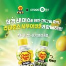 이투스247하남학원