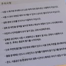 디어웨더 이미지