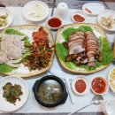 족발이랑보쌈이랑 이미지