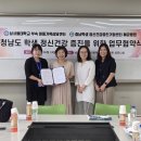 혜강병원 이미지