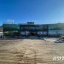 수상클럽 하우스 이미지