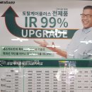 대현오토 이미지