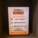 자우림노래연습장 이미지