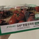 부여농약마트 이미지