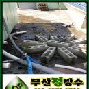 한일장여관 이미지