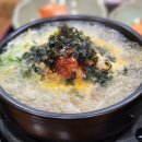 전주콩나루콩나물국밥 이미지