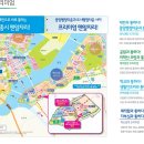 신동아마트 이미지