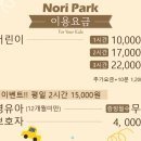 서창방산로 이미지