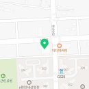 이춘봉영천점 - 경산시 청운1로 9 | 이춘봉영천점