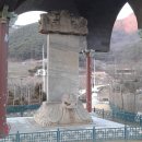 하곡 경로당 이미지