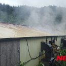 추산농장 이미지