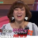 딸 부잣집 이미지