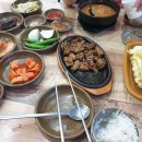 노대실로 이미지