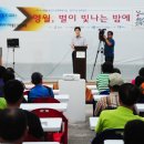 별이빛나는밤에1 이미지