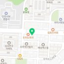 연희검도관 네이버블로그