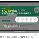 윤딜리버리 이미지