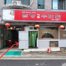 수타면남강 이미지