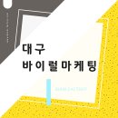붐팩토리