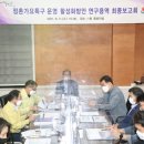 정촌가요특구 이미지