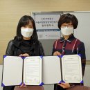 주식회사 커피창고