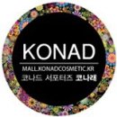 진스네일 이미지