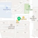 하늘빛에스테틱2