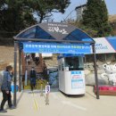 심곡유통