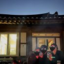 청아민박 - 하동군 화개로 481-16 | 청아민박