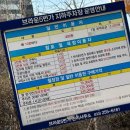 설빙춘천 이미지