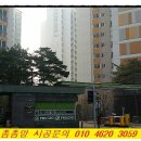 명진2차아파트 이미지