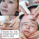 몽마노 | 인플루언서 추천 청담피부관리 몽마노 괄사 얼굴라인 정리 후기