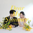 마이디어 | 부케디렉팅 업체 추천 가성비 감도높은 디어마이썸머 동행 후기 (촬영 시안 있음)