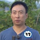 아영이네슈퍼 | LH 청년 매입 임대주택 예비입주자 선정 후기