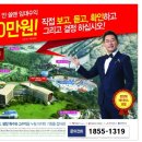 평창라마다호텔 네이버블로그