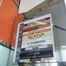 인기명 광안리점 | 인기명 부산 광안리점 랍스터 조갈찜 2인상 배 터지게 먹고 온 내돈내먹 후기