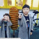 반해쏘