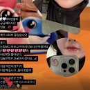 세븐일레븐 광주첨단라인점 | 광주 첨단입술문신 잘하는 곳 , 아프지도 않다면?