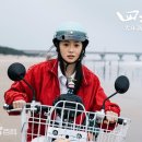 쏭바이크 네이버블로그