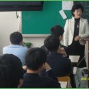 【대전 중구 대성중학교】찾아가는 기후학교 35명 교육활동 (10.11. 25) 이미지