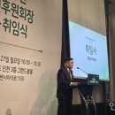 청호건설
