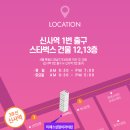 티에스성형외과의원 이미지