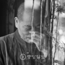 뒷담화 이미지