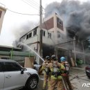 에니카공업사 이미지