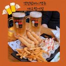 범어동 술집 역전할머니맥주 대구범어점 할맥 신메뉴와 살얼음 생맥주 추천