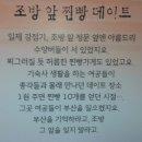 도시철도 범일역 이미지