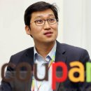 쿠팡 주식회사 이미지