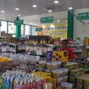 하도휴양소 이미지